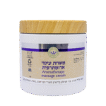 משחת עיסוי לבנדר