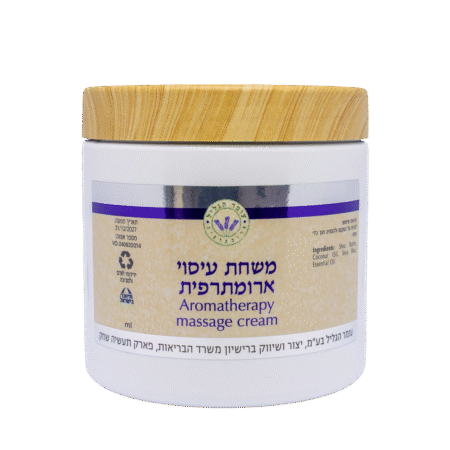 משחת עיסוי לבנדר