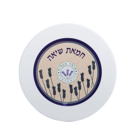 חמאת שיאה