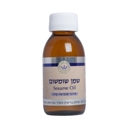 שמן שומשום בבקבוק עם זכוכית ככה של עומר הגליל